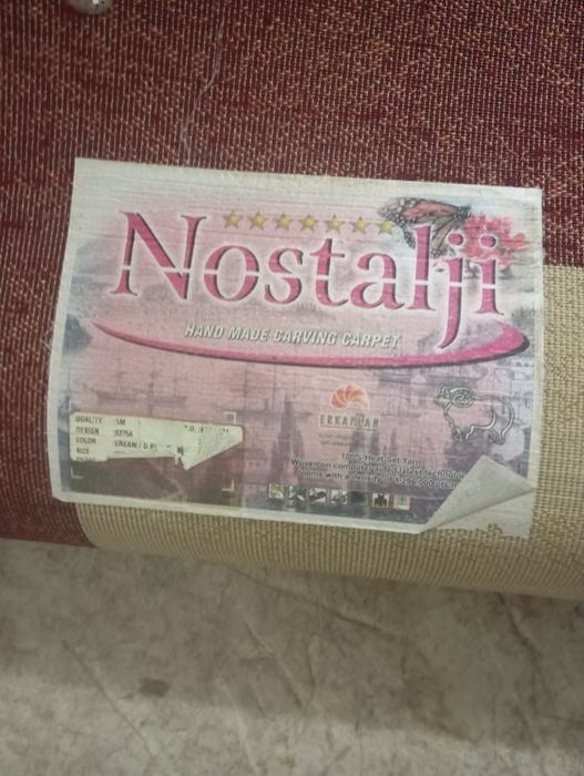 Палас қап қалын 5/3