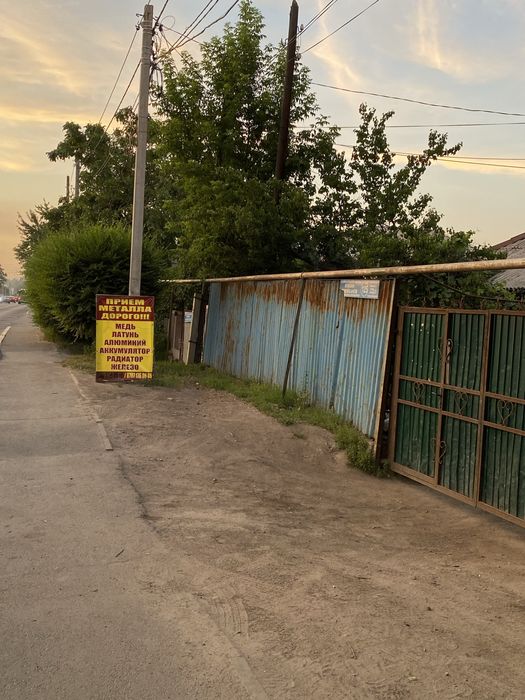 Прием металла Бокейханова 125