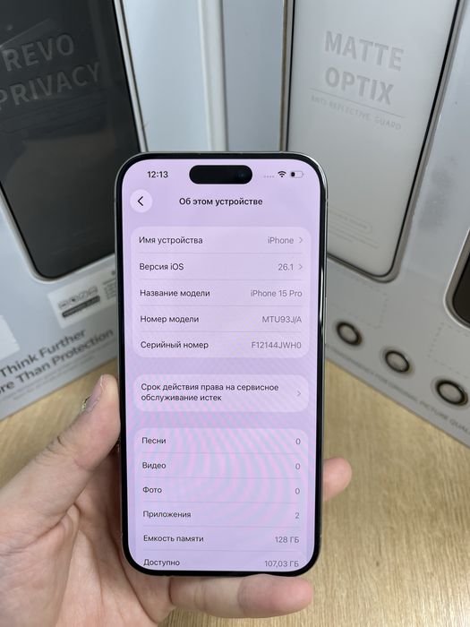 Iphone 15 pro 128 gb 88% 01613 Pintel.kz