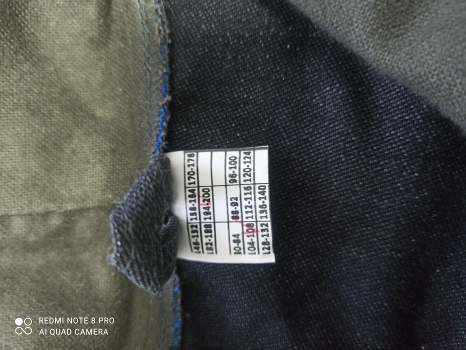 Продам новую шахтескую спецодежду 52-54 размера