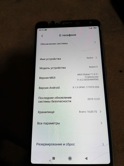 Продам Редми 5 в хорошем состоянии