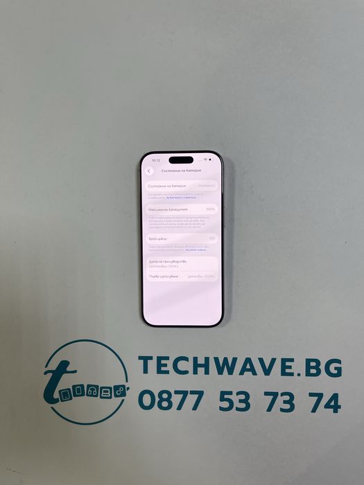 Apple iPhone 16 Pro 128GB Desert Titanium 100%