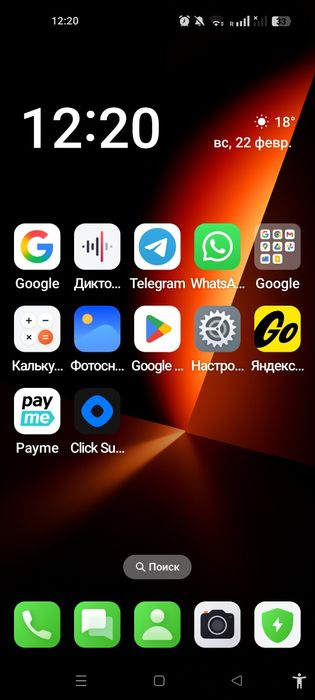 Срочно Продается Oppo A 78 в очень хорошем состоянии