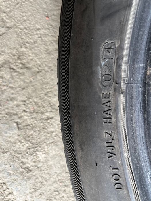 Летни гуми Aeolus 225/55/17