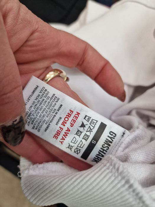 къса горница Gymishark S