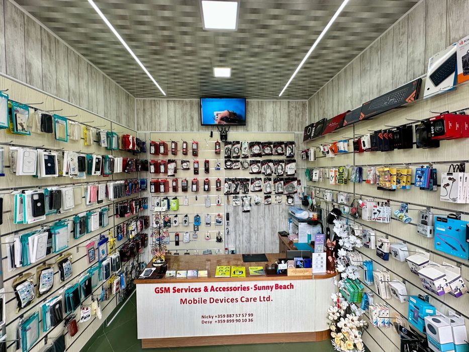 Аксесоари, GSM и Компютърен Сервиз - Слънчев Бряг