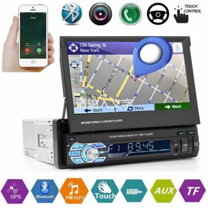 Андроид мултимедия 1 DIN 7" тъчскрийн Android GPS навигация + камера