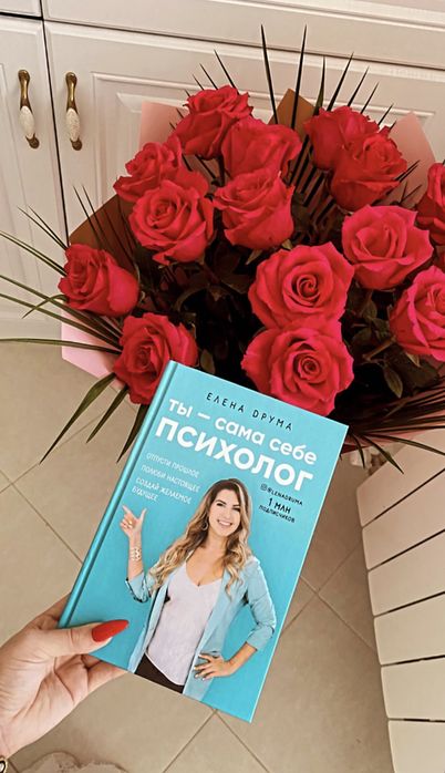 Разные книги продаются