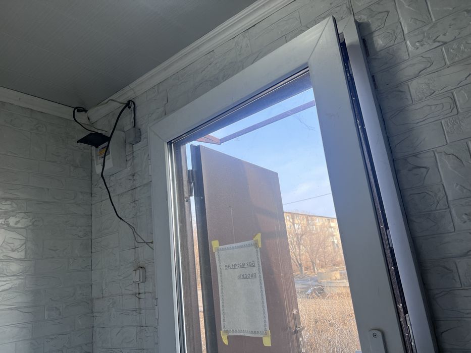 Контейнер для бизнеса