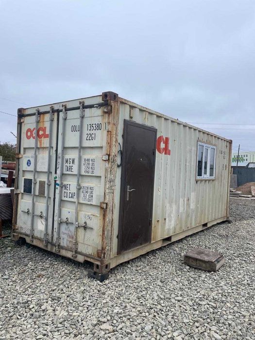 продам контейнер утепленный  20 тоник