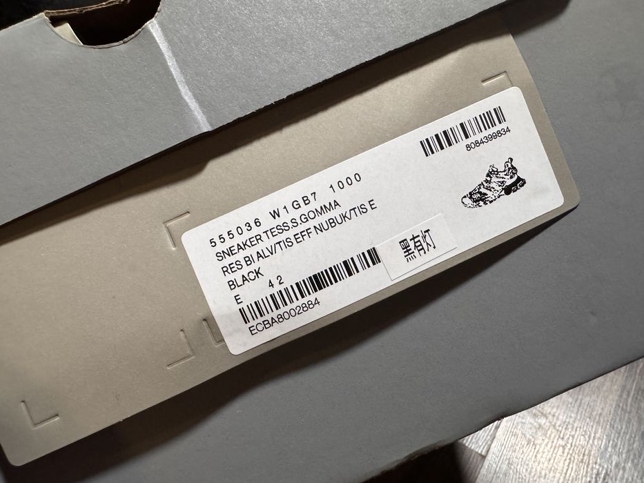 Balenciaga Track Led 42