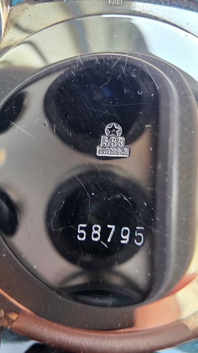 Золотые часы Луч