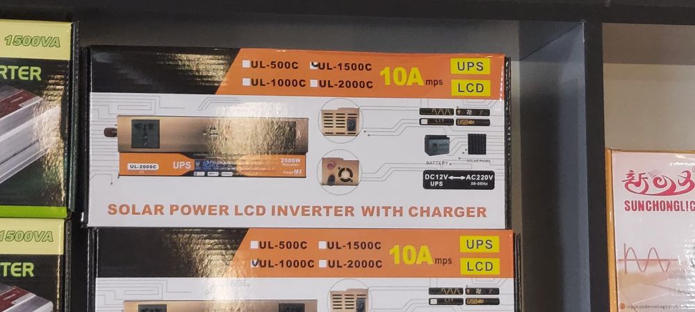 Off grid sinus ups inverterlar