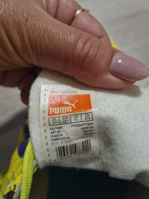 Футболни бутонки puma