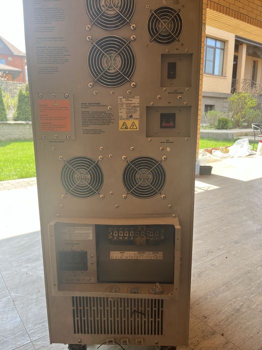 UPS Masterguard E I 200-3