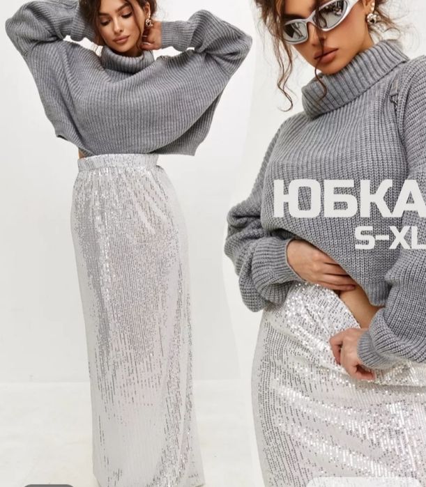 Юбка с пайетками (98 см) Kaspi RED!
