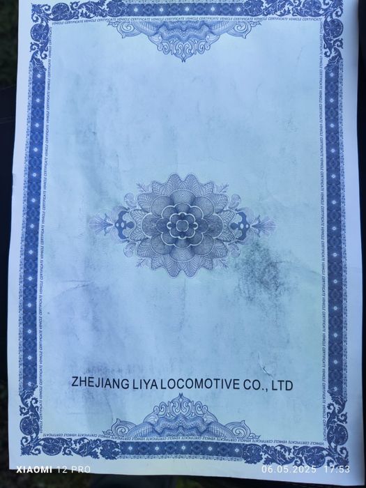 Продам мопед в отличном состоянии