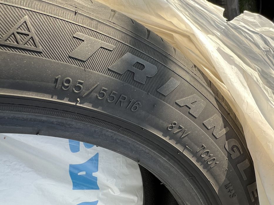 Продается Летние резины!