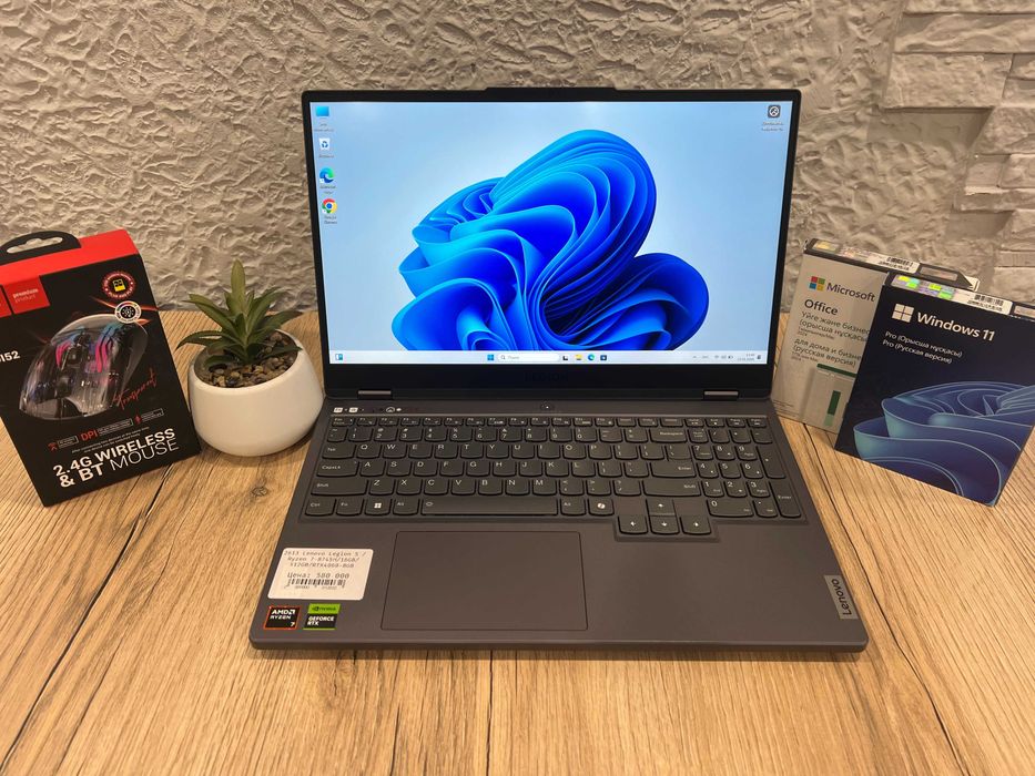 Игровой ноутбук Lenovo Legion 5 /Ryzen 7-8745H/16GB/512GB/RTX4060-8GB