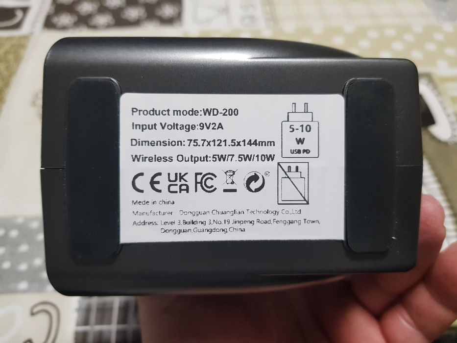 Bluetooth безжично зареждане