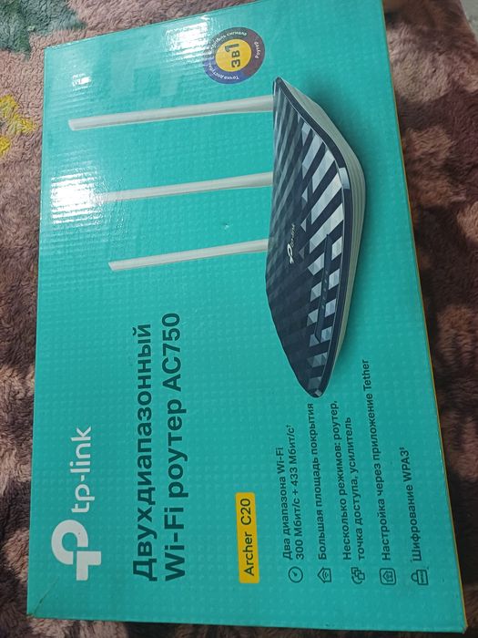 Продам wi fi  роутер