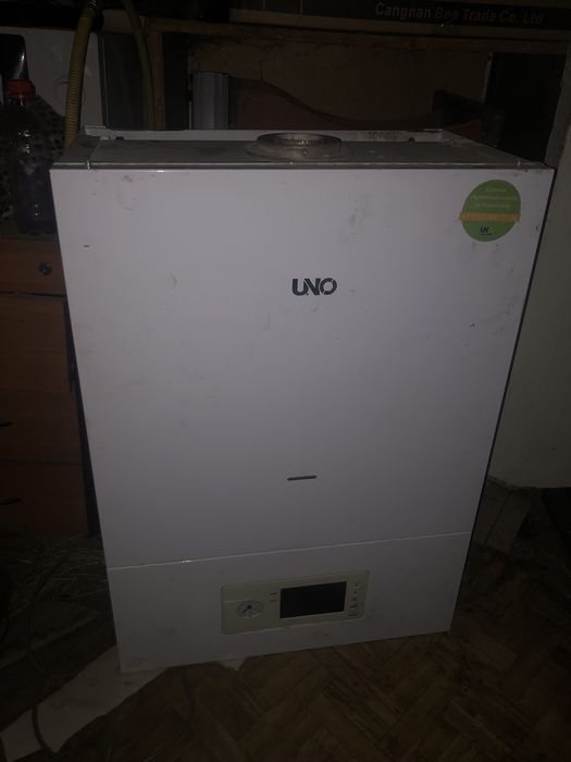 Газовый котел uno