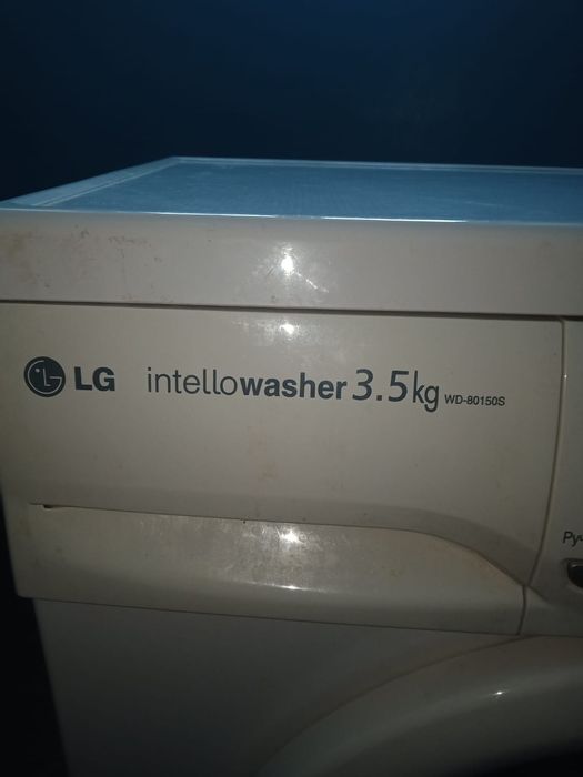 Продам стиральную машинку