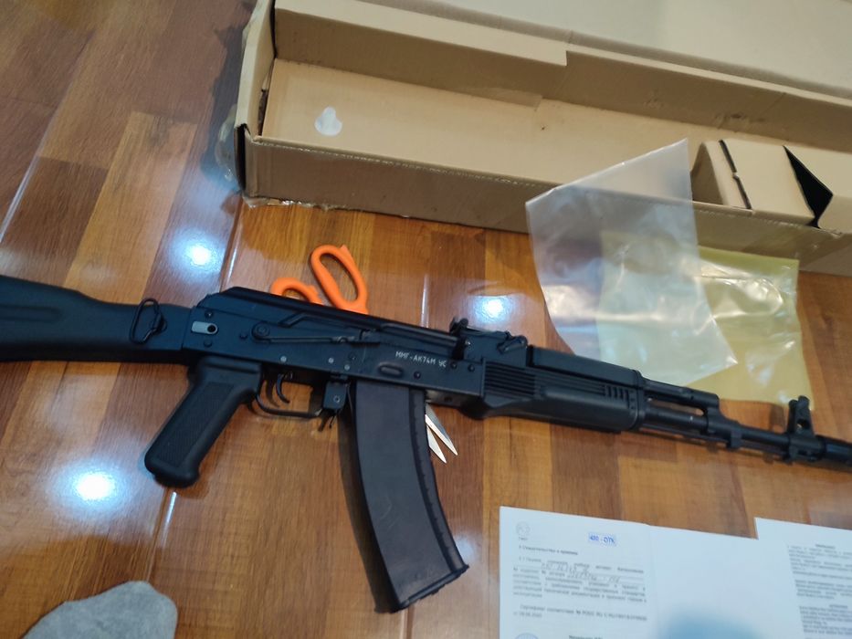 Учебный Автомат Калашникова