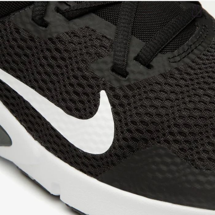 Nike -legend essential