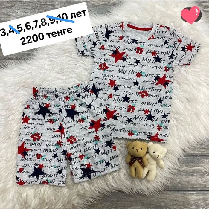 Двойки и джинсовые юбки для девочек