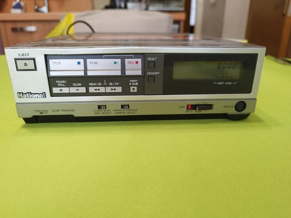 Продавам видео Nactional