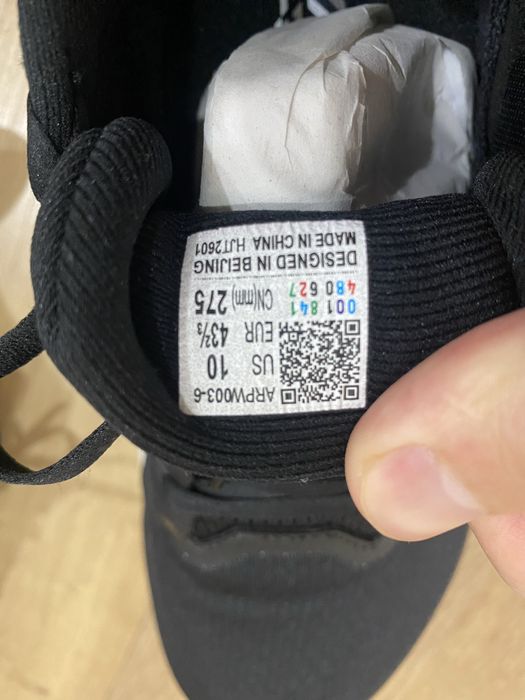 Кроссовки li-ning