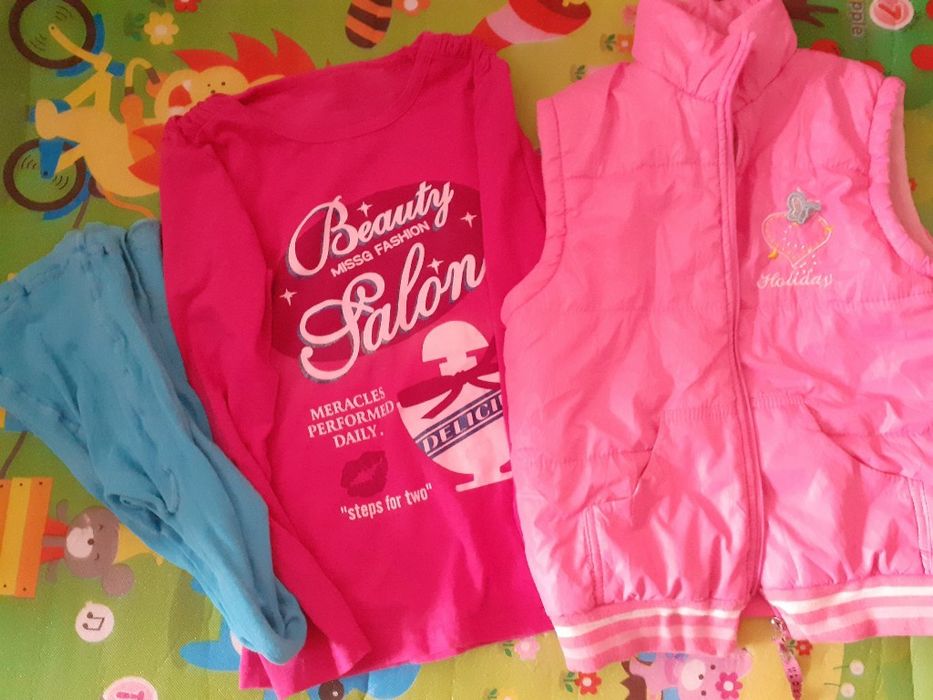 Дрешки за момиченци