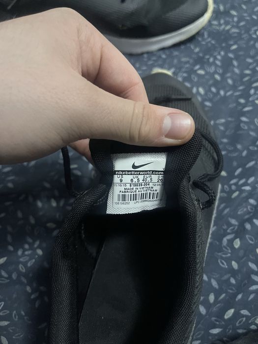 Nike pentru sala de sport