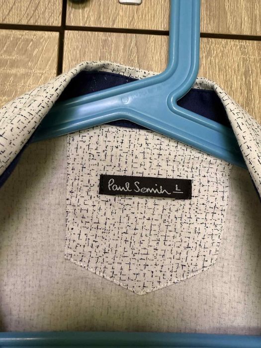 Юношеска риза за поводи