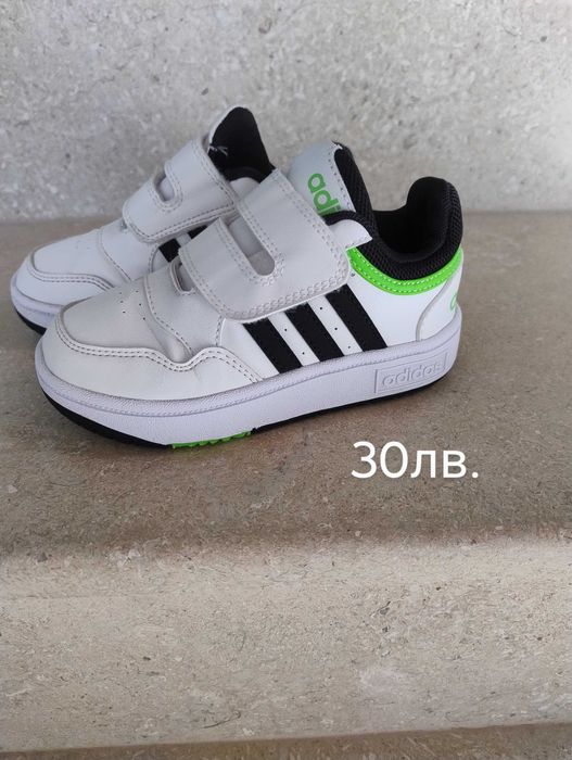 Детски маратонки