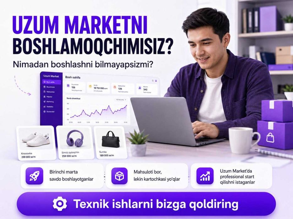Uzum Market do‘konini professional ishga tushirish