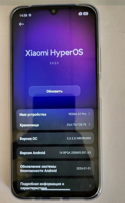 Продам Redmi A7 Pro 128gb