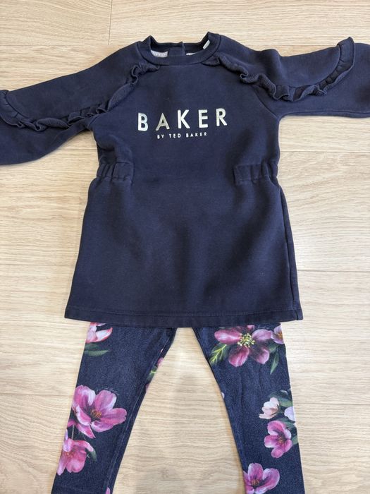 Комплект Ted Baker