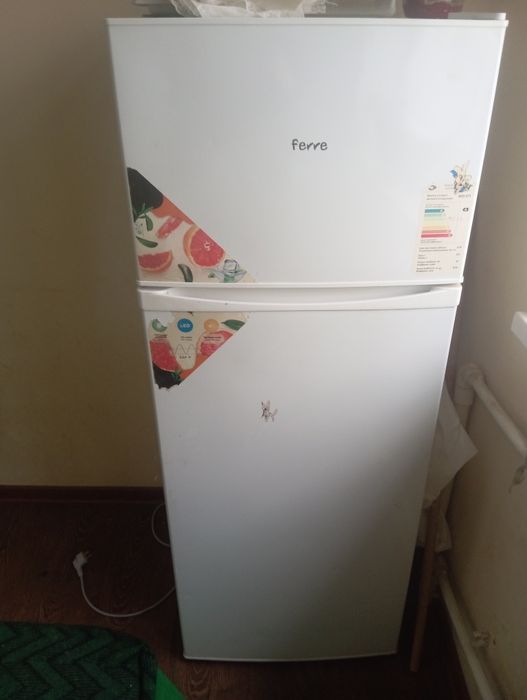 Холаденик артел.