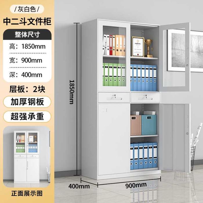 Железные архивные шкафы для офиса/ Arxiv uchun temir shkaflar ofisga