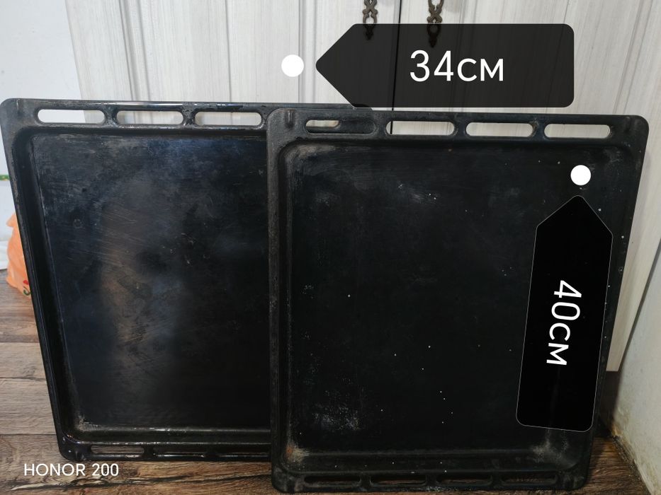 Лист духовкаға 1000 тг ден.