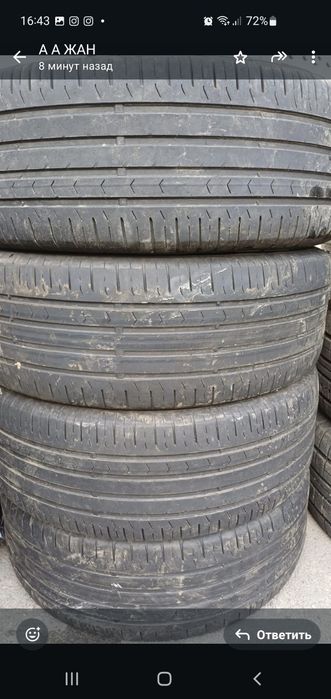 Продам резину в отличном состоянии