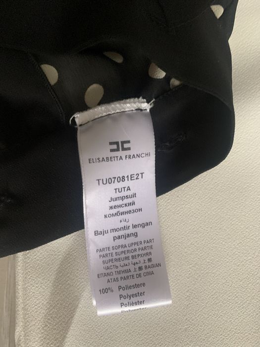 Продаю красивый комбинезон