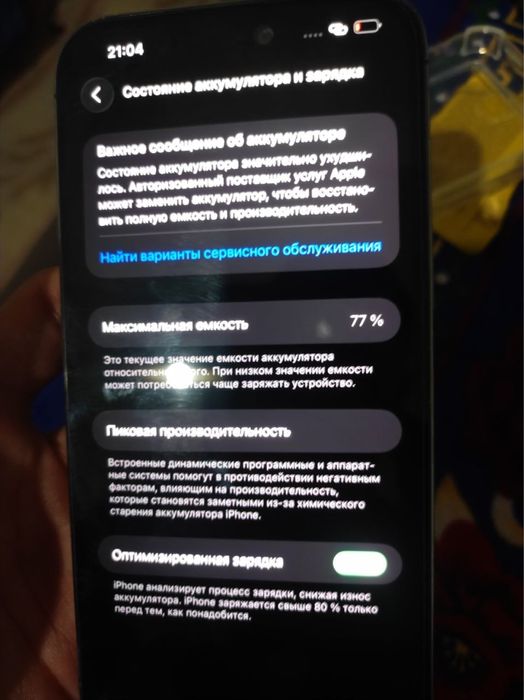 Iphone 14 pro max 77% batareya Region ZP/A 2 ta sim kartalik.