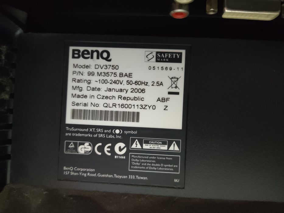Телевизор Benq 37 ", LED TV