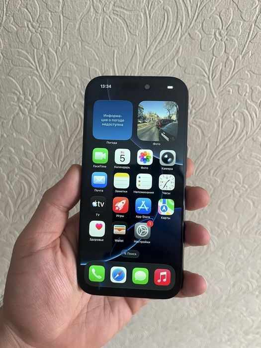 Iphone 16pro 256gb