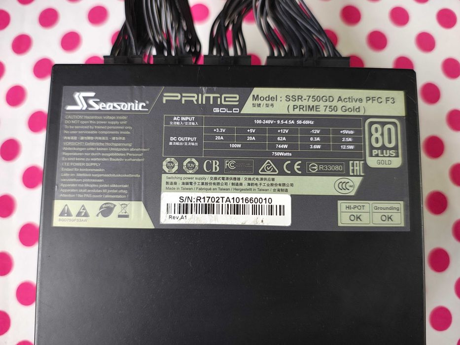 Sursa Seasonic PRIME Ultra, 80+ Gold, 750W.