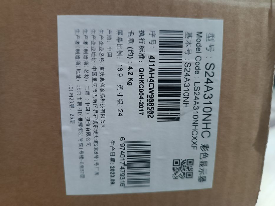 Новые мониторы Samsung S24A310NHC