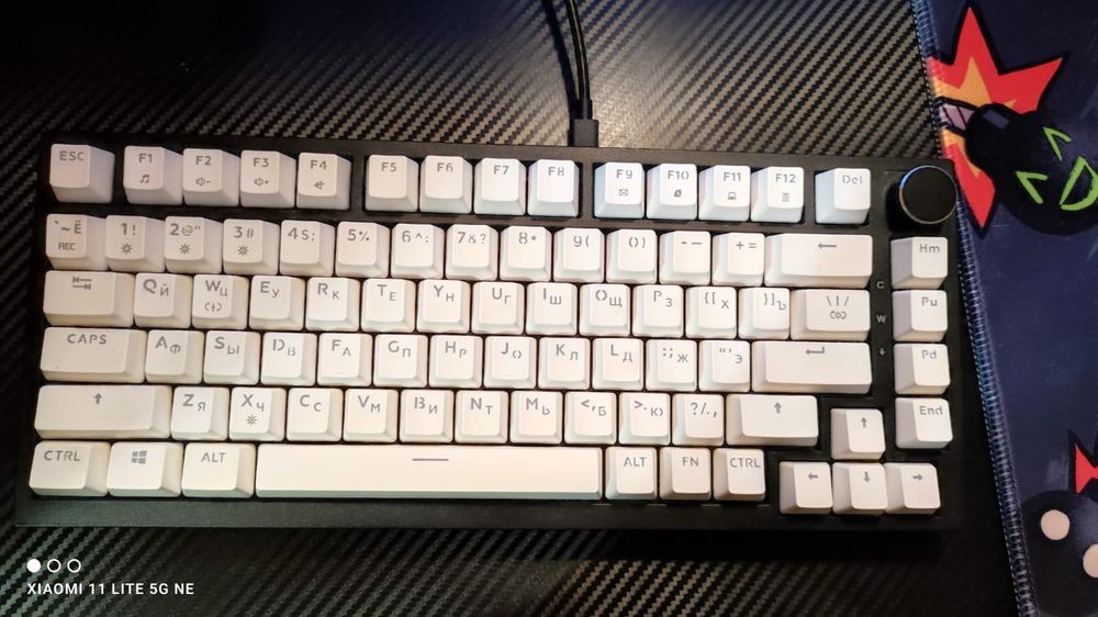 Игровая клавиатура